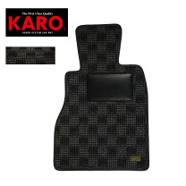 楽天市場】karo フロアマットの通販