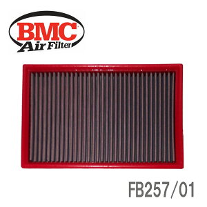 y11/13OFFN[|zzzVOLVO {{ V70 2 S60 1 BMC Air Filter vCXg(^Cv)