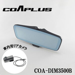 y11/13OFFN[|zzz݌ɌCOAPLUS fW^Ci[~[ tgJʑ̎f XC60(UB/UD)/XC90(LB/LD)/SEV60(ZB/ZD)/VES90(PB/PD)p@OhR@\t