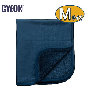 GYEON SilkDryer EVO(ジーオン シルクドライヤーエヴォ) M サイズ:70×90cm