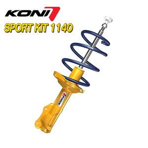 ��6��25������|�C���g3�{�� VOLVO �{���{ S60 (FB) KONI SPORT KIT (1140) �t�����g���d��1141kg�ȏ�̎ԗ��p