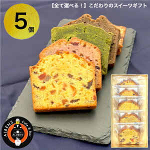 SIׂ   ł XC[c 5 lߍ킹 BOX ΂邨َq JXC[c XC[c  َq ₫ Ă Mtg َq  Ăَq 