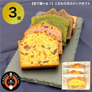 SIׂ ̂ł XC[c 3 lߍ킹 BOX΂邨َq JXC[c XC[clߍ킹  َq  ₫ Ă َq  mَq 