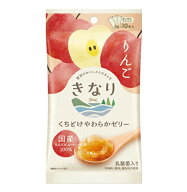 きなり くちどけ やわらかゼリー りんご