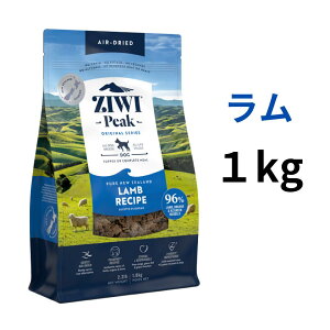 ZIWI GAhC E hbOt[h  1kg yj[W[hY Ki i  v~At[h O[gCv I[KjbNPv ΃CL h{H S SN ps[  