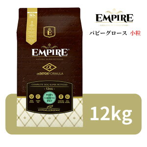 GpCA ps[O[X  12kgy Empire Ki i hbOt[h hCt[h   o[  v~At[h WrG AQ `Lt[ OCt[ Oe