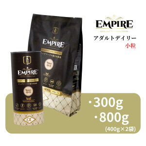 GpCA A_gfC[  300g E 800g y Empire Ki i hbOt[h hCt[h   o[  v~At[h  WrG AQ `Lt[ OC