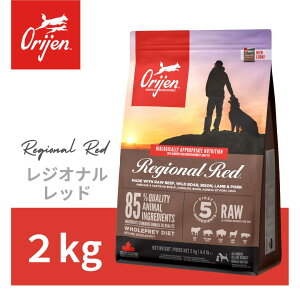 �I���W�� ���W�I�i�����b�h 2kg �y ORIJEN ���K�i �J�i�_�Y �o�C�I���W�b�N�t�[�h ���i�� �h�b�O�t�[�h���� �v���~�A���t�[�h ���� �C�m�V�V �o�C�\�� �q�r �� �S���� �O���C���t���[ �l�H�I�Y