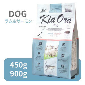 LAI hbO T[ 450g E 900g y KiaOra Ki hbOt[h hCt[h OCt[ v~At[h i  T[ DHA EPA n[u GCWOPA AM[ 
