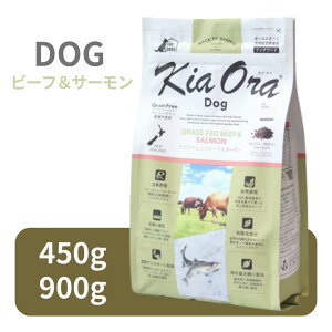 LAI hbO r[tT[ 450g E 900g y KiaOra Ki hbOt[h hCt[h OCt[ v~At[h i r[t T[ DHA EPA n[u GCWOPA AM