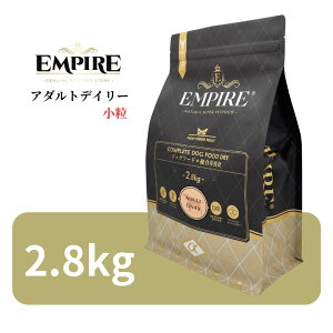 GpCA A_gfC[  2.8kg y Empire Ki i hbOt[h hCt[h   o[  v~At[h WrG AQ `Lt[ OCt[ O