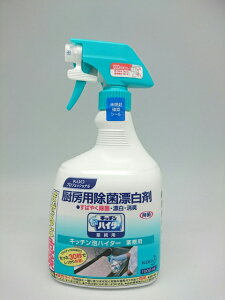 Ɩp ԉ Lb`AnC^[ Xv[ 1L nC^[ Y Y H  L VN V~ u[`   r ӂ ܂Ȕ OX  Rbv ΂ Ƃ  䏊 ~