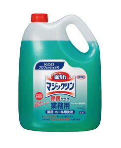 ԉ }WbN ۃvX 4.5L ߂ Ɩp4.5kg 4.5L  |  H  lߑւ    | Lb` 䏊 ~[ H  ① X|W rj[ 
