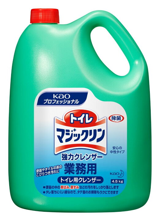 楽天市場 業務用 花王 トイレマジックリン 強力クレンザー 4 5l トイレ マジックリン ゴム手袋 ビニール手袋 そうじ 掃除 お手洗い 洗剤 洗浄 ハイター 清掃 サンポール スポンジ たわし 除菌 殺菌 サンポール 消臭 あるやん