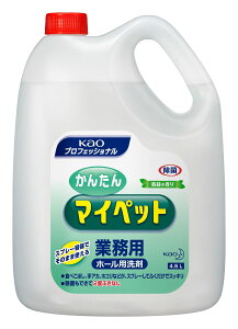 ԉ 񂽂}Cybg 4.5L Ɩp}Cybg  ӂ 4.5kg 4.5L lߑւ lւ ߂  G  bv rj[ vX`bN܁@킵 X|W  