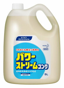 ԉ p[Xg[RN 5L Ɩpp[ Xg[ RN Hp  5L 5kg H  M  lւ ߂  ~[ Lb`  䏊 Xg X|W Rbv O