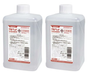 y2ZbgzT@Aybgwŗp@1L×2{Zbg@@pmw򕔊Oin˃Xv[͕tĂȂt菤iłB@ہ@w@AR[@܁@ECX@