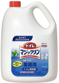 楽天市場 花王 トイレットペーパーの通販