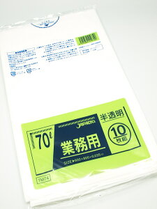 S~܁@70L@WpbNX@()@TM-74@10 |܁@ӂ@_Xg{bNX@obO@Ɩp Hi H |@| Lb`@䏊@~[@Xg