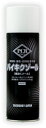 バイキクゾールゴキブリ駆除剤　プロ用スプレー処理剤業務用　駆除　害虫駆除　害虫防除エアゾール　ゴキブリホイホイ　ホウ酸団子　飲食店　レストラン　厨房　キンチョール　駆除剤