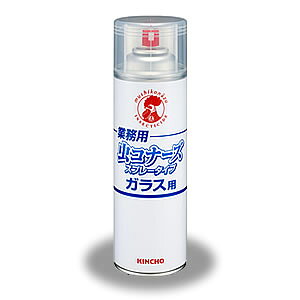虫コナーズの通販 価格比較 価格 Com