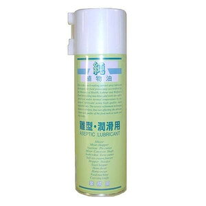 Ɩp Zn[@A ^@p 480mlƖp@hK@@th~@퉷^@th~@_@B@_Ƌ@B@HpH@ю~߁@R@JZbgR@{