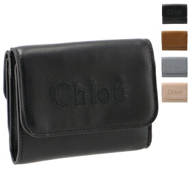 クロエ CHLOE 三つ折り財布 スモール CHLOE SENSE ミニウォレット CHC23AP874 I10 【CP-3000】