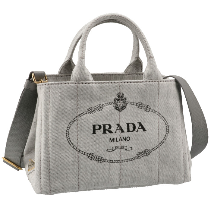 プラダ(PRADA) カナパ(CANAPA) その他のバッグ | 通販・人気ランキング 