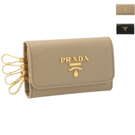 プラダ PRADA キーケース 三つ折り4連 サフィアーノ バイカラー キーリング付き 1PG004 ZLP 【CP-1500】