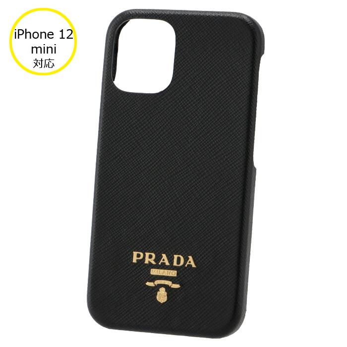 出品 PRADA 携帯ケース iPhone用ケース