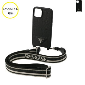 プラダ PRADA iPhoneケース スマホショルダー iPhone14ケース アイフォン14ケース ストラップ付き 1ZH172 2BBE