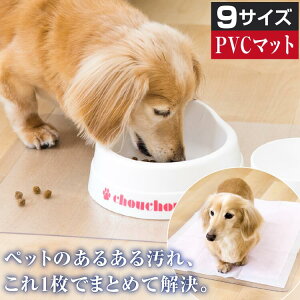 ybgp PVC}bg hV[g 1.5mm | `}bg  ybg GTM}bg H}bg NA  }bg  ی}bg h~ h~ 􂦂  Vv @}