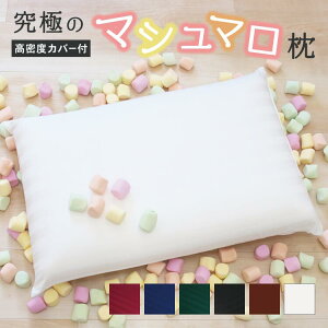 ɂ̃}V} ᔽ h_jJo[Zbg |  ᔽ ᔽ܂   s[  񂱂 bNX ObY  炩 _炩   QԂ 