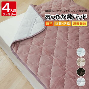 v~A~pbh t@~[TCY 240×205cm M ~M | ~pbh zM 􂦂 g  RۖhL Ódh~  {[ ӂ ӂӂ ~ 􂦂 xbhpbh ~