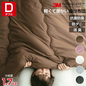 VT[g _u |zc 190×210cm| ӂӂ g |zc ѕz Hтg RۖhL h_~ Vv n  킢j L ۉ   􂦂 y  L