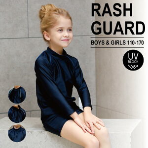 LbY bVK[h 110-170  | XN[ qp nClbN UVJbg ct wZ wZ fB[X AEghA  t[hȂ j̎q ̎q UVp[J[ ̈ v[ 