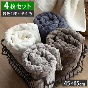 oX}bg 4FZbg ^In 45×65cm |  ze zedl hbg n k C 炩  zQ 􂦂 100 Rbg pC 킢 O[ ӂ}bg 