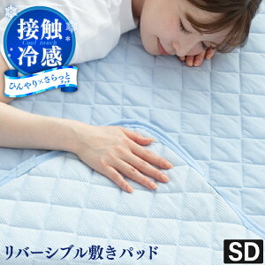 o[Vu ⊴~pbh 120×200cm Z~_u | h_j RۖhL ڐG⊴ Ђ 炳 bt 􂦂 ې EHbVu ~pbh ~pbg xbhpbh ⊴~pbh