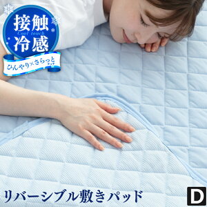 o[Vu ⊴~pbh 140×200cm _u | h_j RۖhL ڐG⊴ Ђ 炳 bt 􂦂 ې EHbVu ~pbh ~pbg xbhpbh ⊴~pbh 