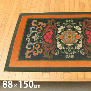 { ؖ䑐  փ}bg 88×150cm |  Y O }bg T}[O a_ Ђ  O}bg OJ[ybg ΍ a _ ܐD   ㎿ ؂₩ N