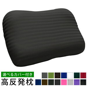  EF[u 35×50cm Jo[Zbg |    d    тh~ ܂ d  Ԃ Q QԂ  т  Jo[t