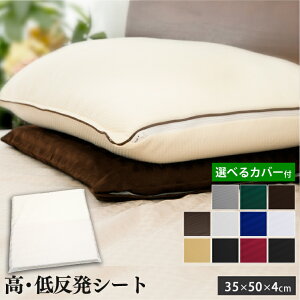 V[g 30×50cm (4cm) t@Xi[ Jo[t | 35×55 Iׂ Jo[ 100   ᔽ  ᔽ   d   }bg E^ JX^ 