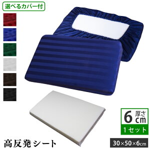 {Jo[t V[g 6cm 30×50cm ^b` | Iׂ 100 Jo[       d  ֗ObY }bg E^ JX^ 