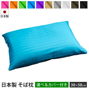 Ζ 35×50cm Jo[Zbg { Iׂ |     ʋC d d   Ίk ΂疍 ň^   ObY  Jo[t 100 