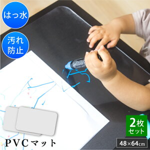 KX PVC}bg 2g 48×64cm 1.5mm  | NA  }bg h fXN}bg q `}bg H}bg  ی}bg e[u ׋  ׋ h~ h~