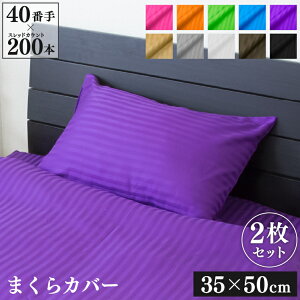 Jo[ 35×50cm 2Zbg 40Ԏ TeXgCv | 100 {[_[ t@Xi[  킢 􂦂 ߖ  Jo[ s[P[X CeA ͗lւ Q l q i I[