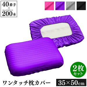 ^b` Jo[ 35×50cm 2Zbg 40Ԏ TeXgCv | 100 {[_[ S^Cv EȒP  킢 􂦂 ߖ  Jo[ s[P[X ͗lւ Q l q