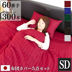 h_j zcJo[ 3_Zbg Luxe Z~_u { | |zcJo[ {bNXV[c 25cm Jo[ Te XgCv 100 zedl  킢 |zcJo[ |Jo[ {b