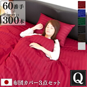 h_j zcJo[ 3_Zbg Luxe NC[ { | |zcJo[ {bNXV[c 25cm Jo[×2 Te XgCv 100 zedl  킢 |zcJo[ |Jo[ {