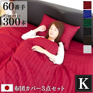 h_j zcJo[ 3_Zbg Luxe LO { | |zcJo[ {bNXV[c 25cm Jo[×2 Te XgCv 100 zedl  킢 |zcJo[ |Jo[ {b